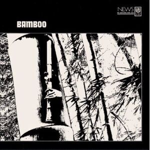 Minoru Muraoka - Bamboo  CD